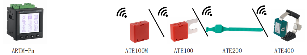 ATE無線測溫傳感器